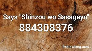 Roblox music codes and 2 million songs id s 2021 roblox music : Says Shinzou Wo Sasageyo Roblox Id Roblox Music Codes