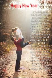 50 Cute Happy New Year 2020 Love Quotes For Her Girlfriend With Pics Iphone2lovely Happy New Year Love Quotes New Year Love Quotes Happy New Year Love