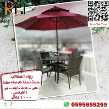 كنب بني ورمادي