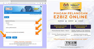 Tidak mendaftarkan perniagaan anda adalah satu kesalahan dan anda boleh didakwa di mahkamah di bawah seksyen 12 (1)(a) akta pendaftaran perniagaan 1956 (pindaan 2001) yang membawa. Cara Daftar Ssm Online Untuk Enterprise Tunggal Ezbiz Ssm