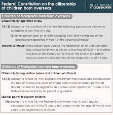 Reduces use of paper forms when dealing with government or private agencies. Malaysiakini Don T Discriminate A Permanent Resident