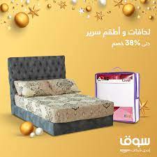 تسريحة مكونات غرفة النوم بالانجليزي