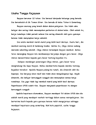 November 29, 2017november 29, 2017 mizsdahlia98. Teks Petikan Usaha Tangga Kejayaan