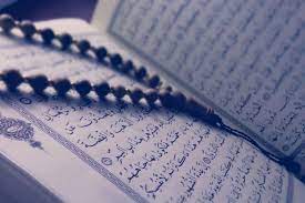 Описание для ayat alquran tentang cinta. 30 Ayat Alquran Tentang Cinta Kepada Allah Jodoh Orang Tua