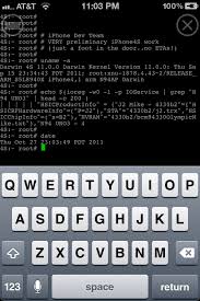 ทาง musclenerd จาก iphone dev team ได้ออกมาแจ้งข่าว ผ่านทางทวิตเตอร์ ว่าตอนนี้ กำลังง่วนกับการ เจาะ baseband (modem firmware) ที่ใช้ปลดล็อค iphone 4s . Ios 5 For Iphone 4s Already Jailbroken By Dev Team Images