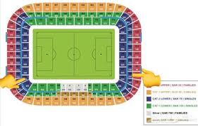 تذاكر السوبر الايطالي