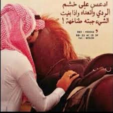 وعند تفاقم المرض، قد يحدث ضيق في التنفس والشعور بالتعب وتورم الساقين بسبب بداية قصور القلب. Ø·ÙŠØ¨Ø© Ø§Ù„Ù‚Ù„Ø¨ G 881 Twitter
