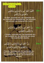 Dalam melakukan sujud sahwi antara sebelum salam dan sesudah salam, sifatnya anjuran. Erti Bacaan Dalam Solat Duduk Antara Dua Sujud Mi Horizoni