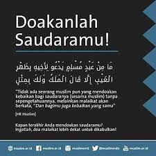 Doakanlah Saudaramu Doa Motivasi Kutipan Agama