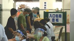 Check spelling or type a new query. çŽ‹å¿…å‹ æ¨™ç±¤ ç¬¬1é  å…¬è¦–æ–°èžç¶²pnn