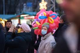 Останні новини україни та світу, новини дня на bbc україна. Novini Ukrayini 12 Sichnya 2021 Dobirka Golovnih Novin Unian