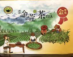 2020冬季比賽茶金萱烏龍茶 金牌獎 600公克in 2021 movie posters poster movies