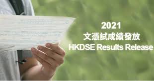 距离hkdse 放榜已踏入最后阶段，想放眼世界到外国升学？ idp教育将于 7月 10 日及 11 日举行讲座，让您在同一周末了解英国及澳洲的各种升学资讯。 Qwlun Qvs5kdum