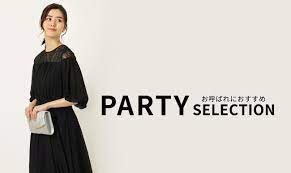 PARTY SELECTION｜レディース通販｜イトキンオンラインストア