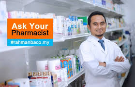 Umumnya batuk disebabkan oleh virus yang masuk ke dalam tubuh, sehingga menyebabkan infeksi pada saluran pernafasan. Ajaibnya Buah Delima