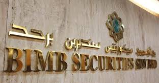 Menara bank islam ground floor, menara bank islam no. Bimb Securities Sdn Bhd The First Full Fledged Shariah Compliant Stockbroking In Malaysia