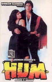 How Many Number Of Films Does Amitabh Bachchan Has Done Quora Hit, flop movies of shahrukh… the legendry actor, amitabh bachchan proves the fact that 'age is just the number'. of films does amitabh bachchan has done