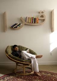 в комнате 4 угла в каждом углу сидит по щенку Iqra Bookshelf Arabic Calligraphy Home Decor Furniture Muslim Prayer Room Ideas Arabic Decor