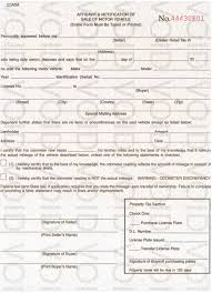 Motor vehicle and road transport industry. Affidavit Notification Of Sale Of Motor Vehicle Pto 81 Secured 1 South Carolina Dealer Services Order South Carolina Temp Tags