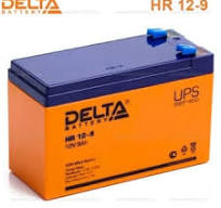 Аккумулятор Delta HR 12-9 (12V / 9Ah) со склада в Москве, СПб и Ростове-на-Дону с доставкой по РФ