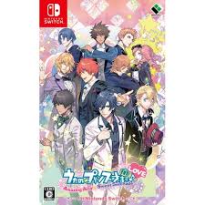 We did not find results for: Uta No Prince Sama Amazing Aria Sweet Serenade Love For Nintendo Switch