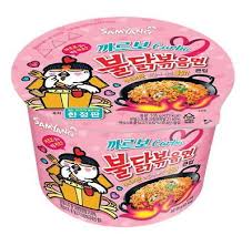 Samyang Carbonara Buldak Nuclear Fire Fried Super Hot Spicy Noodle Limited Ed Korean Noodles Cup Noodles Chicken Flavors