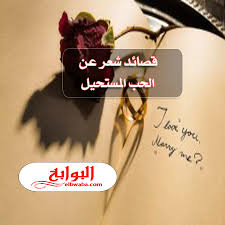 Maybe you would like to learn more about one of these? Ø¥Ù†Ù‡ Ø¥Ù‡Ù…Ø§Ù„ Ø±Ø¨Ù…Ø§ Ø´Ø¹Ø± Ù‚ØµÙŠØ± Ø¹Ù† Ø§Ù„Ø§Ø®ÙˆÙ‡ Chalet15 Com