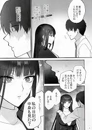 blue archive】おしおきの時間 - 同人誌 - エロ漫画 momon:GA（モモンガッ!!）