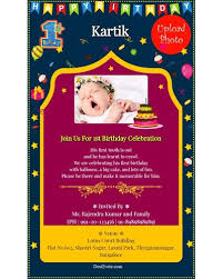 How to make magic cards. Free Birthday Party Invitation Card Online Invitations