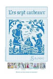 Little raccoon with coffee cross stitch pattern. Embroider Animals From Grimms Tales