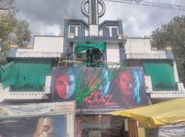 Rajvilas Nova Cinemas Mahal Cinema Halls In Nagpur Justdial That's where quality walkie talkies come in handy. rajvilas nova cinemas mahal cinema