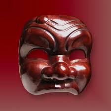 Erhard Stiefel Facteur De Masques Specialiste Notamment Du Theatre No Il Rencontre Jacques Lecoq En 1963 Avant De Collaborer Ensuite Ave Art Themes Art Mask