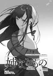 Read Ane Naru Mono Chapter 24 on Mangakakalot