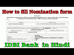 Instructions / check list for filling kyc form. How To Fill Kyc Form Of United Bank Of India In Hindi By Learning Online
