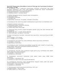 We did not find results for: Kemampuan Seseorang Melakukan Kerja Dalam Waktu Yang Relatif Lama Dinamakan Cara Golden