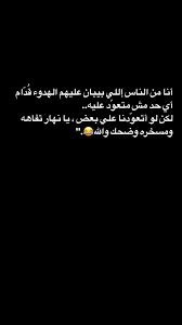 pin by shahad on quotes movie quotes funny fun quotes funny funny quotes