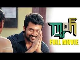 Surya Latest Super Hit Telugu Full Hd Movie Surya Keerthi Suresh Telugu Cinema Guru Full Movies Online Free Telugu Movies Online Free Movies Online