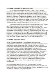 30 perkara 153 membawa satu lagi dimensi hubungan etnik di malaysia apabila pembentukan malaysia pada 1963. Doc Artikel Hubungan Etnik Muhammad Azirulrahman Aziri Academia Edu