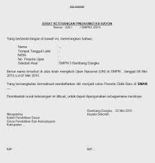 Biasanya, surat rekomendasi ini digunakan untuk. Surat Rasmi Pindah Sekolah Surat Rasmi E