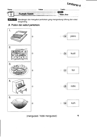 Pada beberapa bunyi vokal, luncuran komponennya sangat dominan sehingga vokal tersebut tidak dapat diidentifikasi sebagai satu jenis vokal meskipun tetap terdengar seperti satu bunyi. Latihan Preschool Activities Printable Preschool Printables Preschool Activities