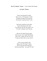 We Are Not Wholly Bad Or Good We Live Our Lives Under Milkwood Dear Lord Life Quotes