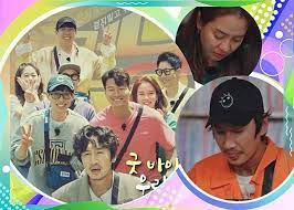 See more ideas about kwang soo, running man, lee kwangsoo. ä¸‹é›†å'Šåˆ¥ Rm å…‰æ´™å–Šä½è¬› å¤šè¬ å°ä¸èµ· On Cc æ±ç¶² Line Today