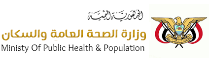 وجهت وزارة الصحة والسكان، رسالة إلى جميع المواطنين، بشأن حجز لقاح كورونا عن طريق الموقع الرسمي، للحد من تفشي الفيروس الوبائي، وتنفيذ خطة الدولة لتطعيم 40% من المواطنين مع نهاية العام الحالي، تحسبا لأي موجة ستظهر. ÙˆØ²Ø§Ø±Ø© Ø§Ù„ØµØ­Ø© ÙˆØ§Ù„Ø³ÙƒØ§Ù† Ø§Ù„ÙŠÙ…Ù†ÙŠØ© Ø§Ù„Ù…ÙˆÙ‚Ø¹ Ø§Ù„Ø±Ø³Ù…ÙŠ Ù„ÙˆØ²Ø§Ø±Ø© Ø§Ù„ØµØ­Ø© ÙˆØ§Ù„Ø³ÙƒØ§Ù† Ø§Ù„ÙŠÙ…Ù†ÙŠØ©