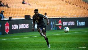 Baroka boasts the success of 2, while kaizer chiefs was stronger in 3 matches, and in 5 matches, the teams failed to identify the strongest and went out of their way. Unchanged Line Up For Title Decider Chiefs Vs Baroka Kaizer Chiefs