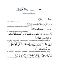 Surat maryam arab latin dan terjemahanya lengkap surat maryam latin untuk ibu hamil latin surat yusuf bacaan surat maryam ayat. Doc Surat Maryam Dio Mohamad Nurdiansah Academia Edu