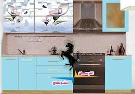 الزارع لمطابخ الألمنيوم الصفحة الرئيسية فيسبوك