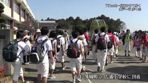 Explore tweets of 小舞酱 @wuuuuuucy on twitter. æ°´æˆ¸ä¸€é«˜ æ­©ãä¼š å¯†ç€ãƒ¬ãƒãƒ¼ãƒˆ å‰ç·¨ Youtube