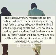 The right and wrong, the good and bad aspects and what to avoid are all given in the quotes from quran and hadith. Blusshhh Islamic Love Quotes Muslim Couple Quotes Islamic Quotes