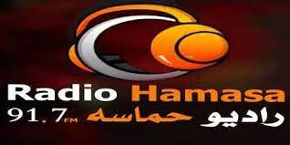 Radio Hamasa Radio Radio Station Popular News