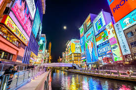 Japanische stadt, hafen auf der insel schikoku. Besuch Von Osaka Einer Modernen Stadt Mit Einer Einzigartigen Traditionellen Kultur